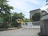周辺：第4向陽小学校まで790メートル