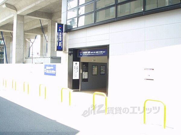 画像24:京阪淀駅まで1170メートル