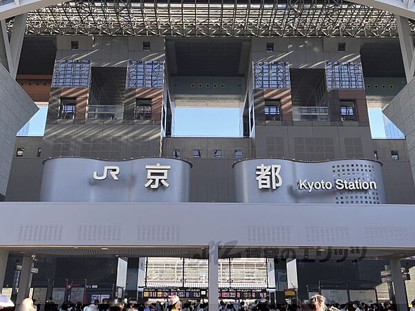 画像25:JR京都駅　烏丸中央口まで900メートル