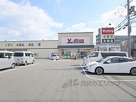 京都府京都市伏見区久我石原町（賃貸アパート1LDK・2階・50.02㎡） その24