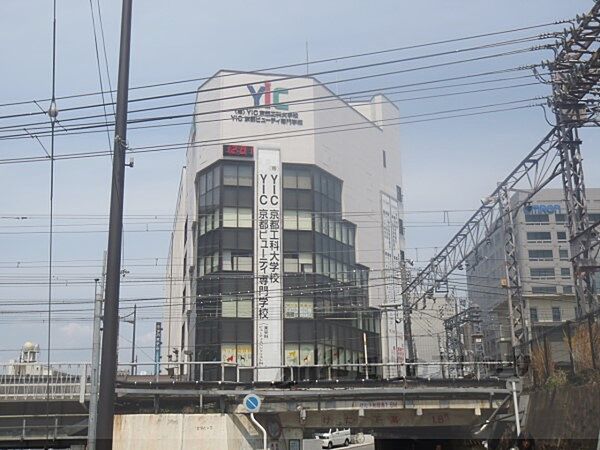 画像13:YIC京都工科自動車大学校まで370メートル