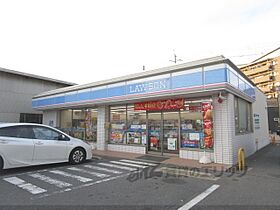 安井マンション 2-C ｜ 京都府向日市上植野町樋爪（賃貸マンション2LDK・2階・50.00㎡） その23