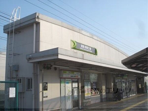 画像9:阪急洛西口駅まで1100メートル