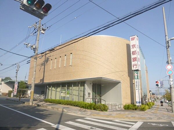 画像23:京都銀行　今里支店まで1700メートル