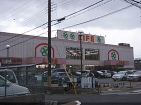 京都府京都市伏見区深草祓川町（賃貸マンション1LDK・2階・38.00㎡） その20