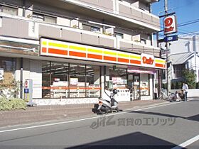 ＫＩＴＯＩＹＡＳＵ 2-C ｜ 京都府京都市伏見区墨染町（賃貸マンション1LDK・2階・41.15㎡） その21