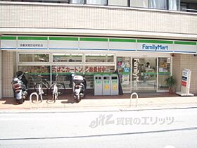 フォーブル吉田 205 ｜ 京都府京都市伏見区御駕籠町（賃貸アパート1K・2階・21.00㎡） その20