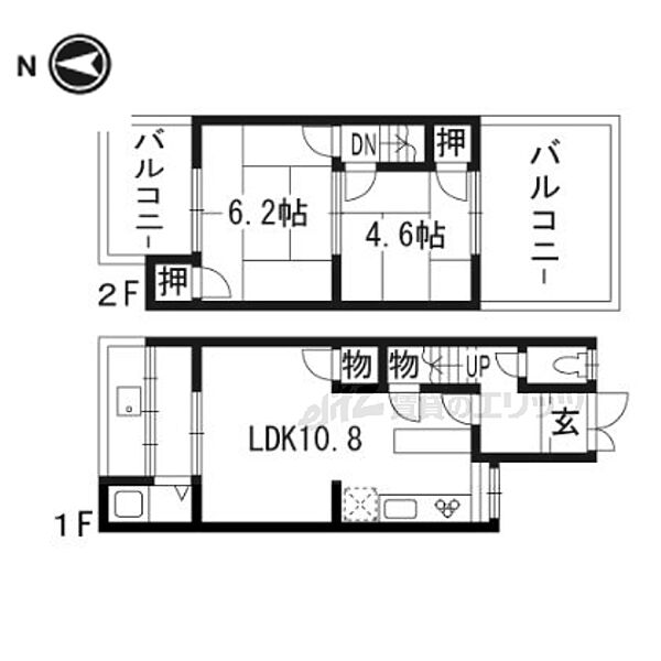 西野大鳥井町50-77貸家 ｜京都府京都市山科区西野大鳥井町(賃貸一戸建2LDK・2階・46.71㎡)の写真 その2