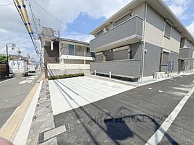 京都府京都市伏見区深草石橋町（賃貸アパート1LDK・1階・31.50㎡） その21