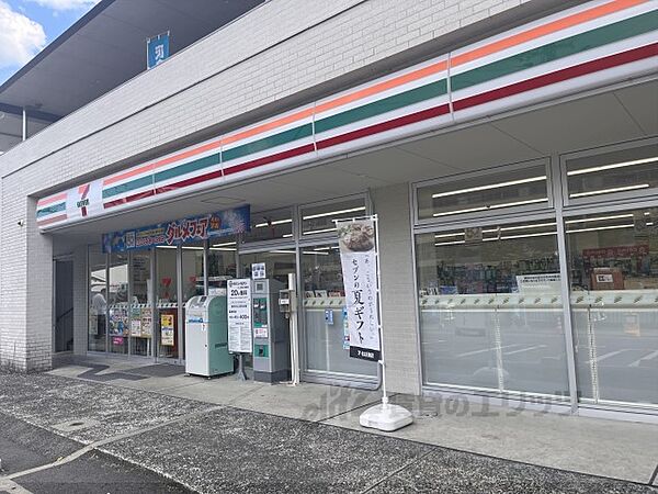 プラシード京都 807｜京都府京都市南区東九条西岩本町(賃貸マンション1K・8階・21.57㎡)の写真 その23