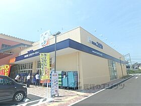 白砂ビル 2-B ｜ 京都府宇治市小倉町神楽田（賃貸マンション1K・2階・19.16㎡） その21