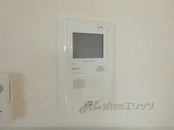 シカタ　シャンブレットI 610｜京都府京都市山科区西野小柳町(賃貸マンション1LDK・5階・35.86㎡)の写真 その28