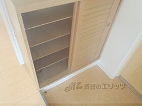 京都府向日市寺戸町笹屋（賃貸マンション1LDK・2階・38.00㎡） その11