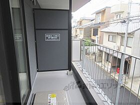 京都府京都市東山区塗師屋町（賃貸アパート1R・2階・24.01㎡） その16