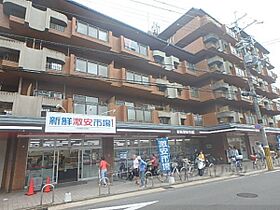 京都府宇治市木幡西浦（賃貸マンション2LDK・3階・55.36㎡） その6