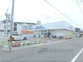 京都府京都市山科区東野八反畑町（賃貸マンション1LDK・2階・42.64㎡） その23