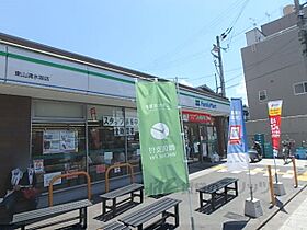 京都府京都市東山区東大路通五条上る遊行前町（賃貸マンション1K・1階・27.34㎡） その20