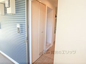 Ａｚｕｒ　ｐａｌａｃｉｏ 201 ｜ 京都府宇治市広野町一里山（賃貸アパート1K・2階・27.18㎡） その29