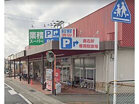 京都府長岡京市今里川原（賃貸マンション1K・1階・26.80㎡） その21