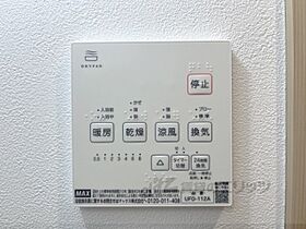 京都府京都市東山区本町9丁目（賃貸アパート1K・1階・26.78㎡） その27