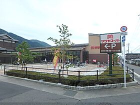 京都府京都市山科区大宅打明町（賃貸アパート1LDK・2階・47.79㎡） その23