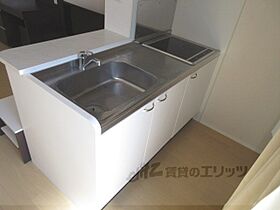 京都府宇治市広野町東裏（賃貸アパート1R・2階・26.50㎡） その8