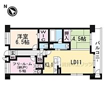 京都府宇治市広野町東裏（賃貸マンション3LDK・2階・67.11㎡） その2