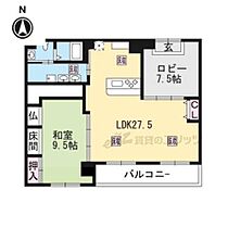 京都府京都市伏見区深草柴田屋敷町（賃貸マンション1LDK・3階・96.06㎡） その2