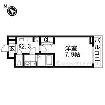 エイミアー　コロバッセ 203 ｜ 京都府京都市伏見区淀木津町（賃貸アパート1K・2階・26.08㎡） その2