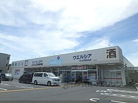 KIZUNA RESIDENCE伊勢田駅前 401 ｜ 京都府宇治市伊勢田町中山（賃貸マンション1K・4階・28.29㎡） その24