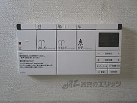 京都府京都市下京区烏丸通五条下る大坂町（賃貸マンション1K・6階・23.32㎡） その26