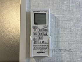 京都府京都市下京区屋形町（賃貸アパート1LDK・3階・30.57㎡） その26