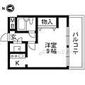 アビタシオン槇島4階3.3万円