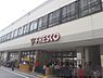 周辺：フレスコ　山科店まで430メートル