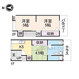 近鉄京都線 小倉駅 徒歩4分