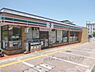 周辺：セブンイレブン　JR宇治駅前店まで650メートル