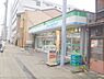 周辺：ファミリーマート　唐橋羅城門町店まで140メートル