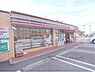 周辺：セブンイレブン　宇治伊勢田中山店まで400メートル