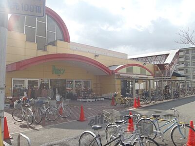周辺:コープパリティ店まで160メートル 周辺:コープパリティ店まで160メートル