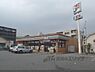 周辺：セブンイレブン　京都桂坂店まで800メートル