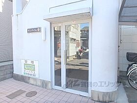 京都府京都市上京区御前通西裏上ノ下立売下る行衛町（賃貸マンション1K・2階・18.00㎡） その17