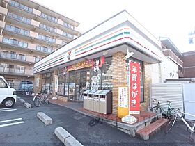 京都府京都市左京区一乗寺赤ノ宮町（賃貸マンション1LDK・2階・35.00㎡） その21