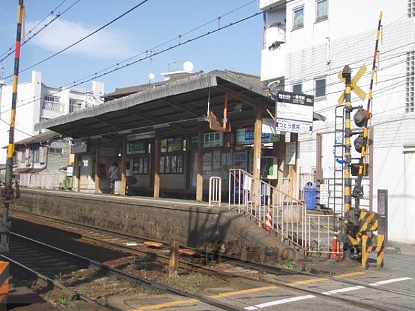 叡山電車一乗寺駅まで1200メートル