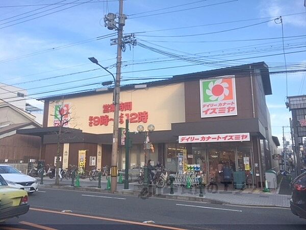 画像21:イズミヤ　千本中立売店まで180メートル