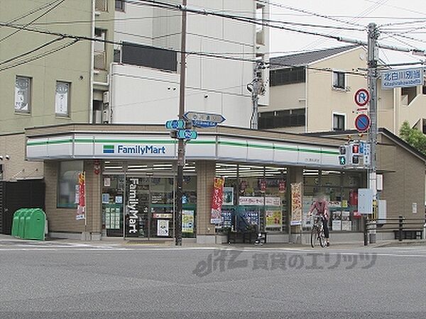 画像22:ファミリーマート　白川通別当町店まで430メートル