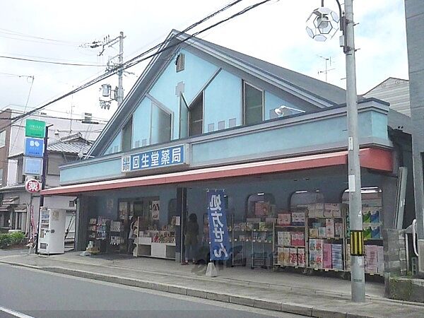 プレミール車道 204｜京都府京都市右京区太秦安井車道町(賃貸マンション1K・2階・23.20㎡)の写真 その20