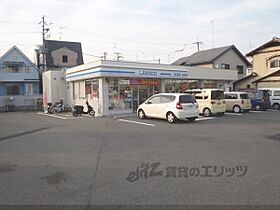 京都府京都市北区上賀茂朝露ケ原町（賃貸マンション1R・3階・16.00㎡） その18