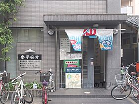 京都府京都市左京区岡崎西福ノ川町（賃貸アパート1DK・2階・20.00㎡） その4