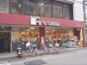 京都府京都市下京区麩屋町通四条下ル八文字町（賃貸マンション2K・2階・47.88㎡） その19