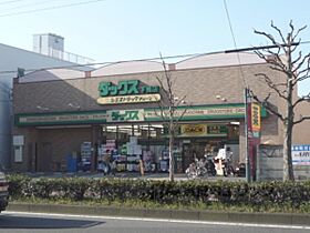 クランベリーハウス 203 ｜ 京都府京都市左京区下鴨松ノ木町（賃貸アパート1K・2階・24.24㎡） その22